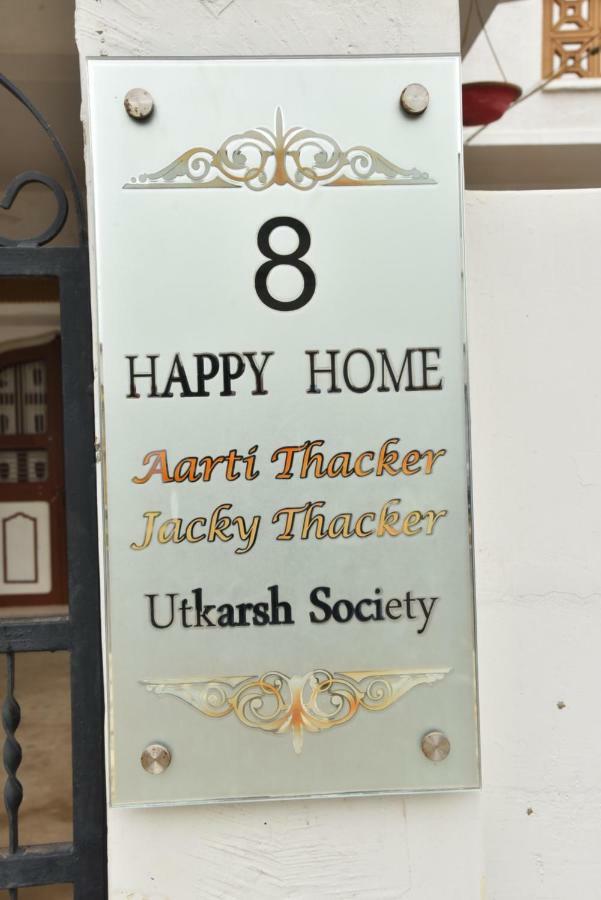 Happy Home Bhuj Exterior photo